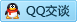 QQ在线咨询168854508